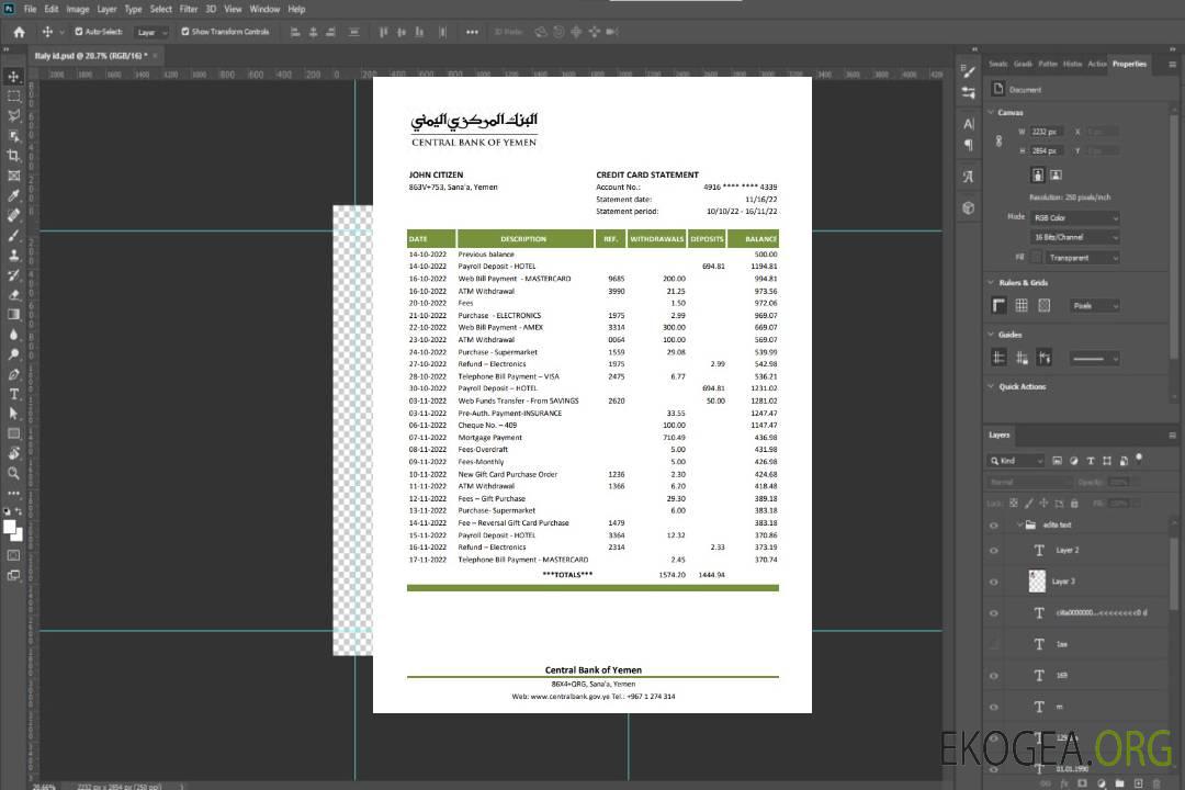Relevé bancaire de la Banque centrale du Yémen template